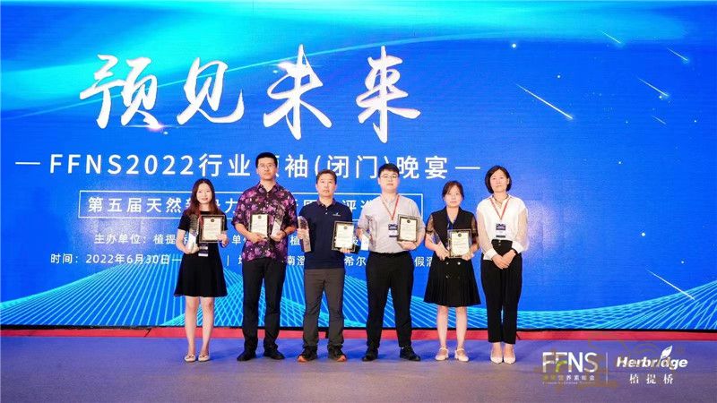 202207041656927856171126.jpg image005.jpg