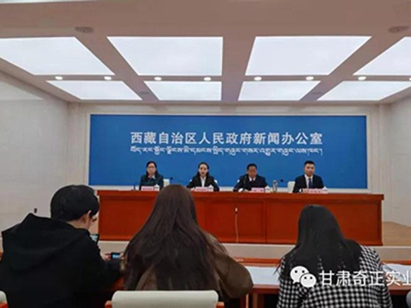 奇正集團(tuán)參與起草的《青稞》國家標(biāo)準(zhǔn)出臺(tái)，將于2021年10月1日起正式實(shí)施！