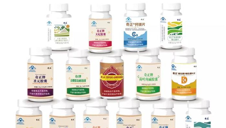 立冬將至 | 寒風(fēng)起，萬物藏，防寒保暖宜健康！