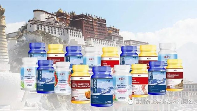 第130屆中國(guó)進(jìn)出口商品交易會(huì)（廣交會(huì)）隆重開幕，奇正集團(tuán)首次參展