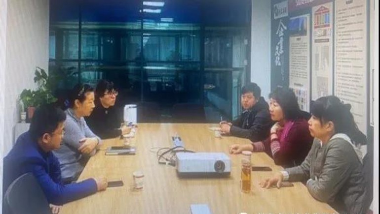 奇正集團資金池業(yè)務上線運行，開啟資金集約化管理模式