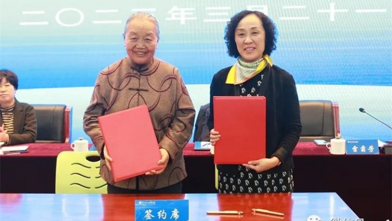 奇正藏藥、甘肅衛(wèi)生職業(yè)學院聯(lián)合共建“藏醫(yī)藥產業(yè)學院”揭牌