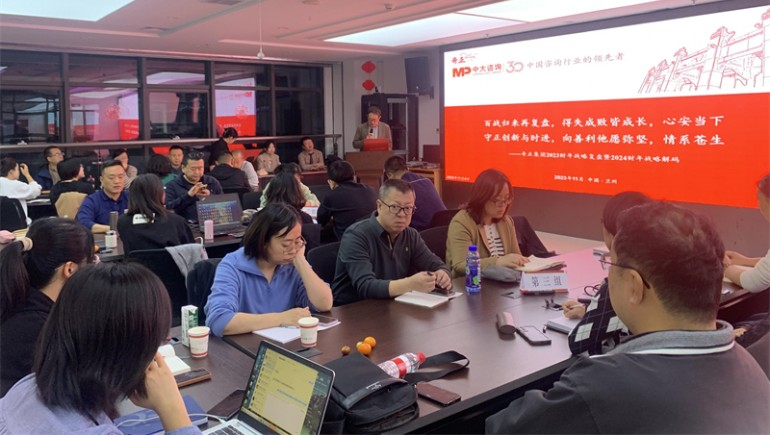 百戰(zhàn)歸來再?gòu)?fù)盤，得失成敗皆成長(zhǎng)