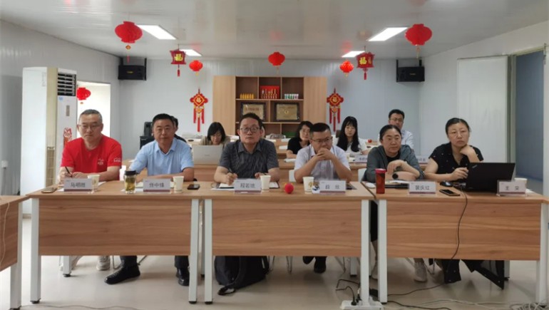 趁九運(yùn)大勢(shì)，成健康大業(yè) | 奇正健康2024年度中期會(huì)議