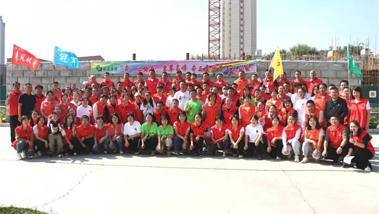 “奇”心協(xié)力，勇攀高峰——奇正集團員工運動會燃情開賽