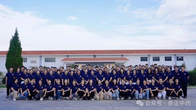 奇正中藥亮相第六屆中國甘肅藥博會，深化合作共謀產(chǎn)業(yè)新篇